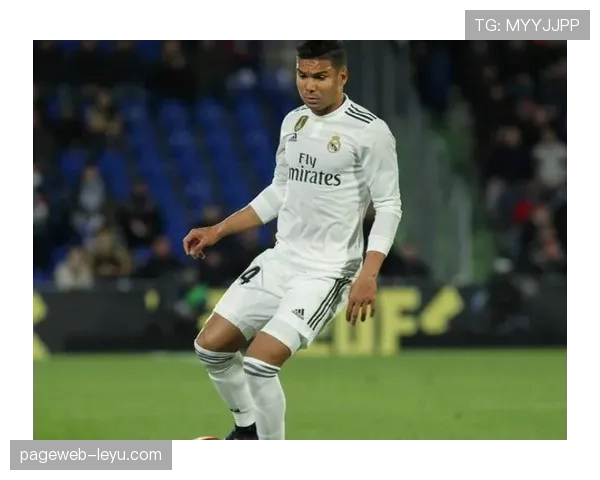 卡塞米罗：从贫民窟到皇马巨星！365个生日祝福，致敬巴西兽腰的逆袭人生