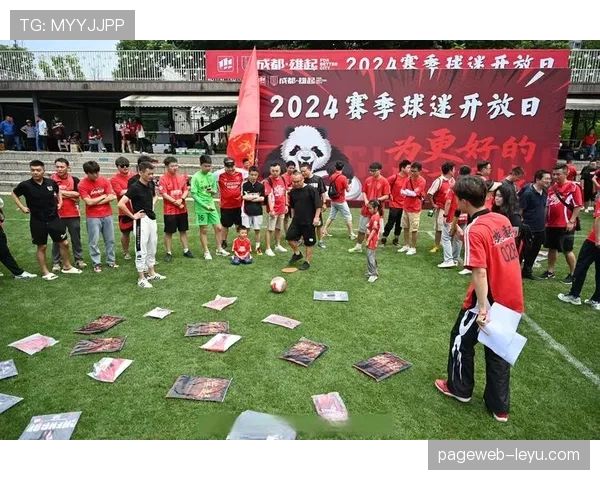 2023赛季门票抢售一空，球迷热情点燃赛场氛围