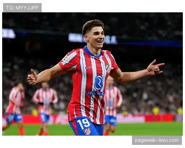 马竞点球制胜再演奇迹，状态回升强势逆转取胜