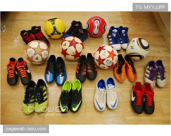 Vini 的战靴之选:揭秘他最爱的足球鞋型号如何助力赛场高光表现 Vini 的战靴之选:揭秘他最爱的足球鞋型号如何助力赛场高光表现