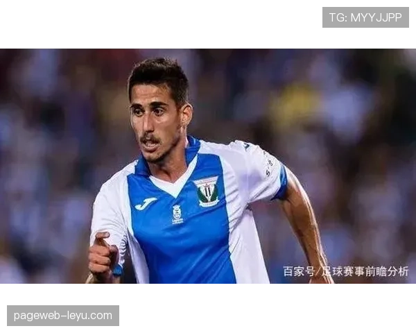 萨拉戈萨球员状态回暖，稳健表现助球队全力抢分