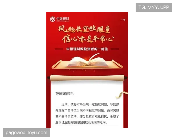 Rodrygo表现稳健，坚信团队合作与坚持不懈将引领胜利