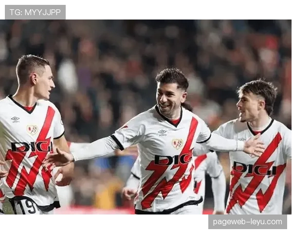 西甲激战：红白战队上演惊天逆转，状态回暖备受关注