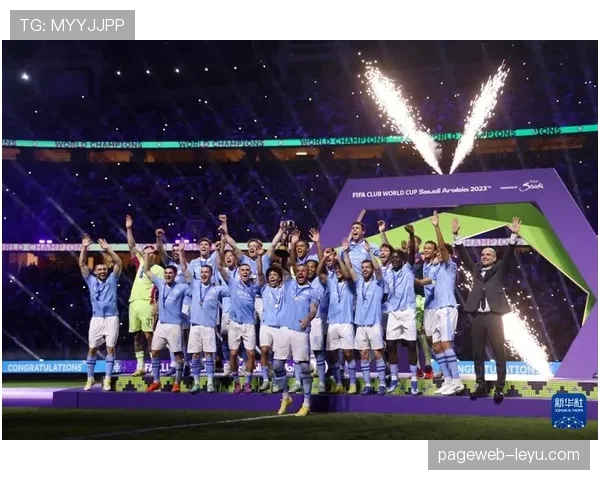 世俱杯最新消息：赛程、参赛球队及夺冠热门汇总