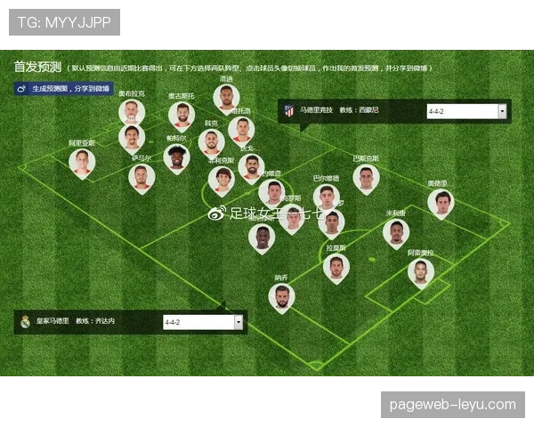 瓦伦西亚管理层决策争议，球队运营与竞技表现稳定性面临考验