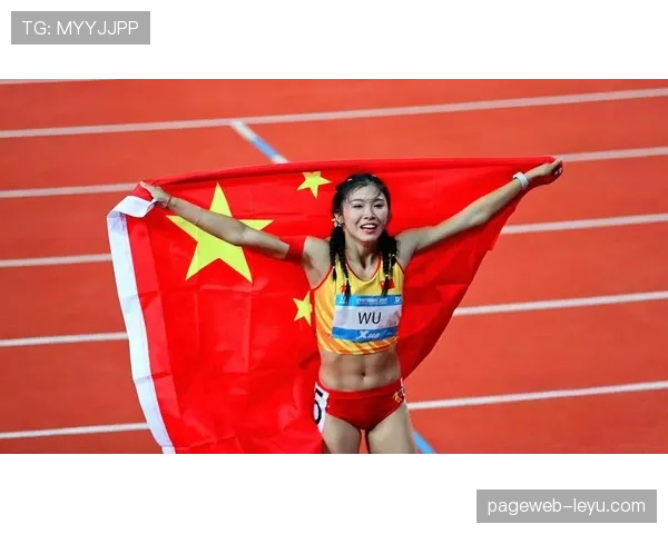 吴艳妮赛前涂指甲油还被赞助商追着塞包