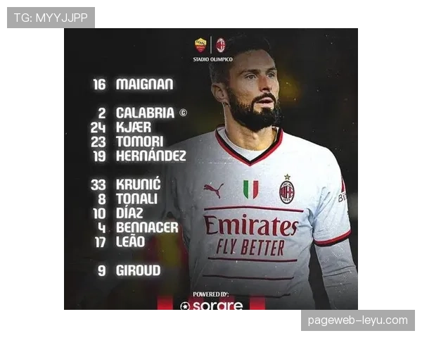 三中卫越用越死板，国米的战术变化真的藏不住了？