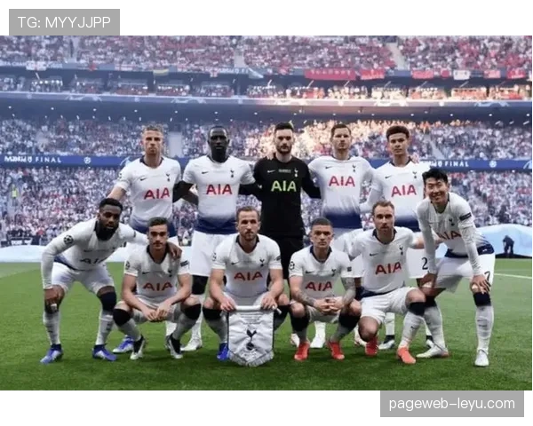 热刺的比赛，为什么总在高开低走？